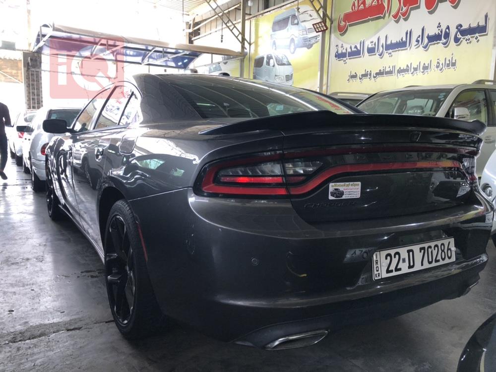 دۆج چارجەر